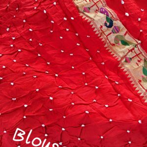 Bandhani Weaves Fusion Sarees