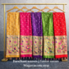 Bandhani Weaves Fusion Sarees