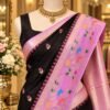 banarasi katan saree