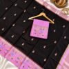 banarasi katan saree